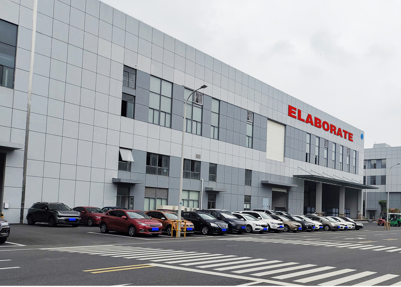 Factory
